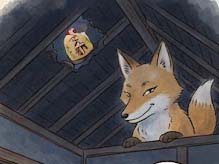 六助いなり