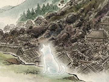 愛犬が知らせた山くずれ